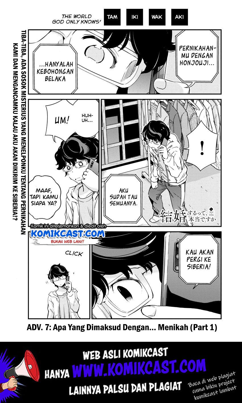 Kekkon Surutte, Hontou Desu ka? Chapter 07 Gambar 2